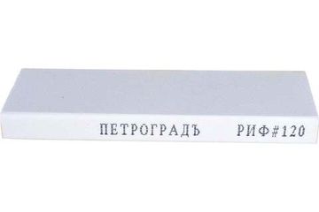Заточной абразив Петроградъ 200x70x20 мм, 120 грит М00018926