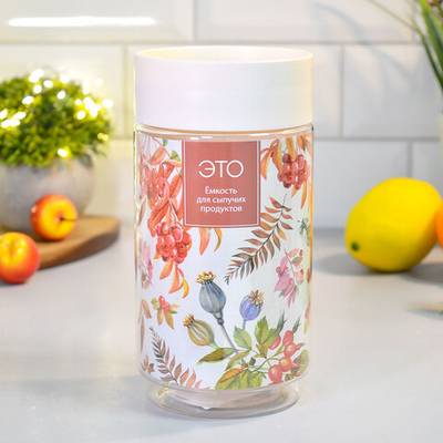 Емкость для сыпучих продуктов 1л