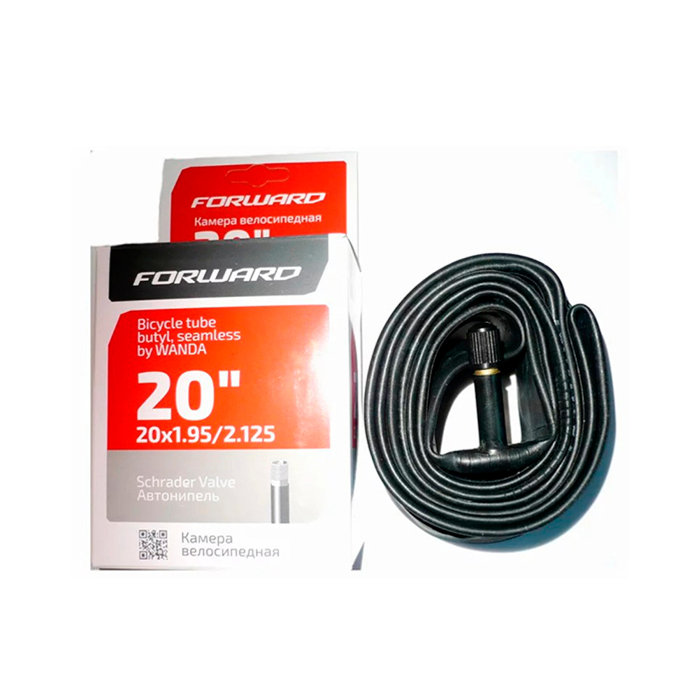 Камера бутиловая 20"х1,95"-2,125",  А/V,  инд уп WANDA 20"