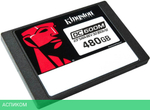 SSD диск Kingston DC600M 480GB (SEDC600M/480G)