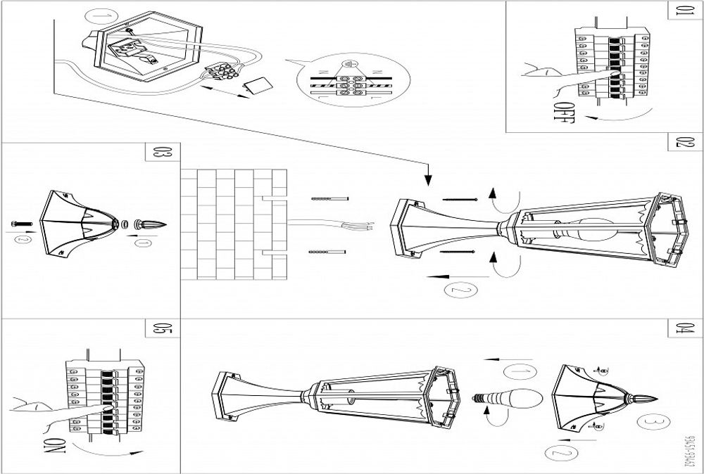 Наземный низкий светильник Eglo Navedo 93462