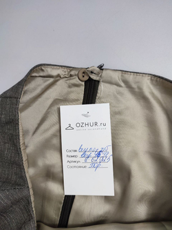 Юбка серая 46-48 размер