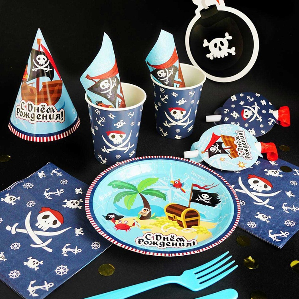 Гирл-буквы С ДР Пиратский Остров 210см