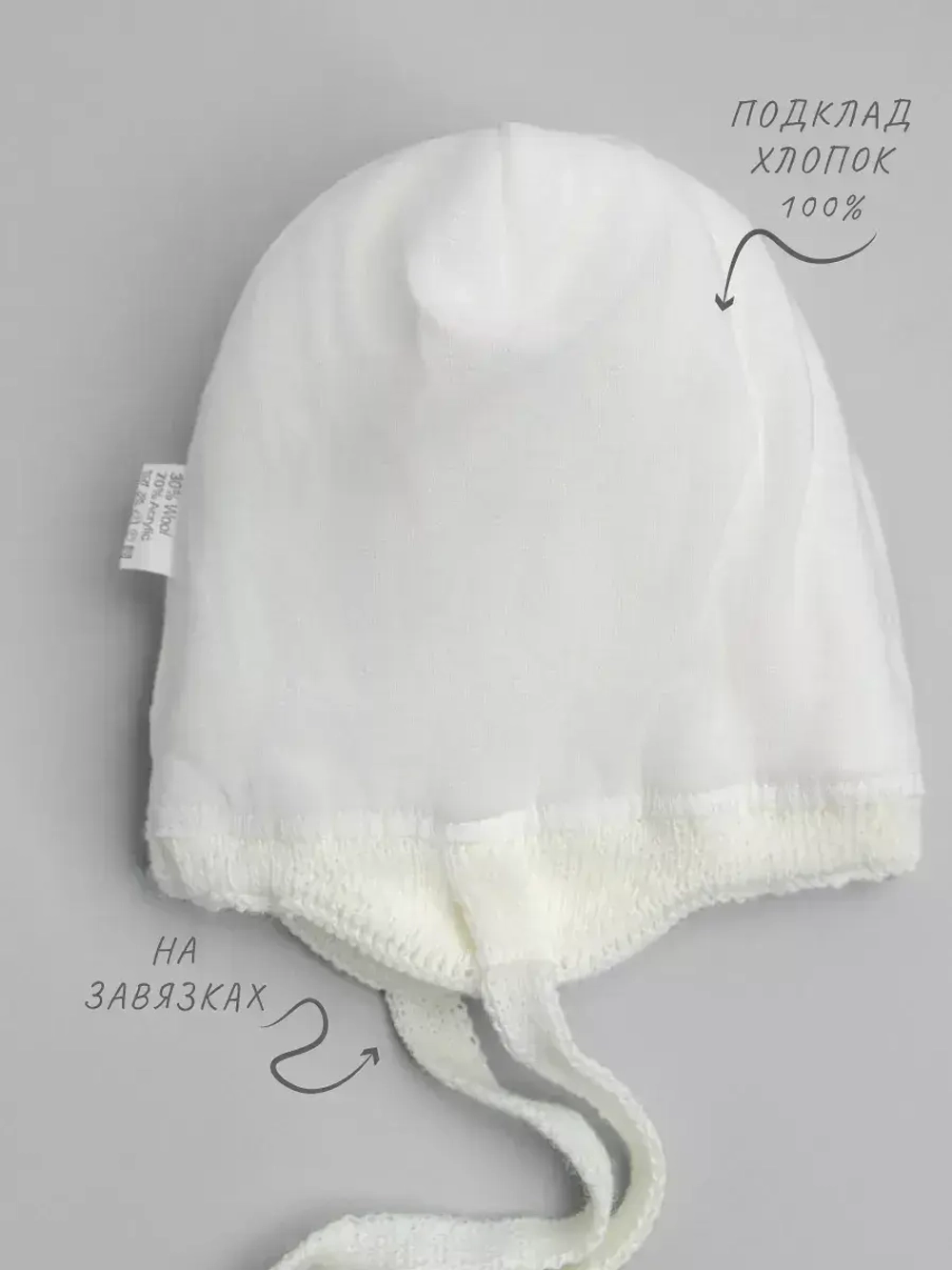 Шапка и снуд для девочек на осень