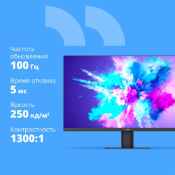 CBR LCD Монитор 23.8" MF-2402 безрамочный, IPS, FHD 1920x1080, 100Гц, Динамики 2*3W, 1*DP, 1*HDMI, 1*VGA, внешний БП, FreeSync, черный, кабели 1*DP+1* HDMI+1*VGA 1.5м в комплекте [LCD-MF2402-OPC]