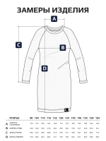 Платье для девочки обтягивающее на осень