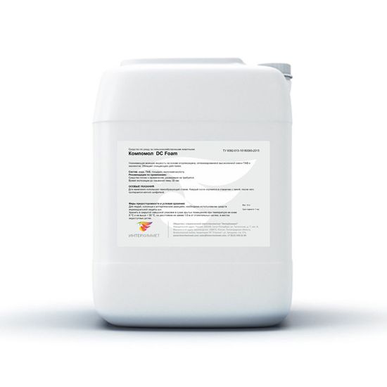Компомол DC Foam