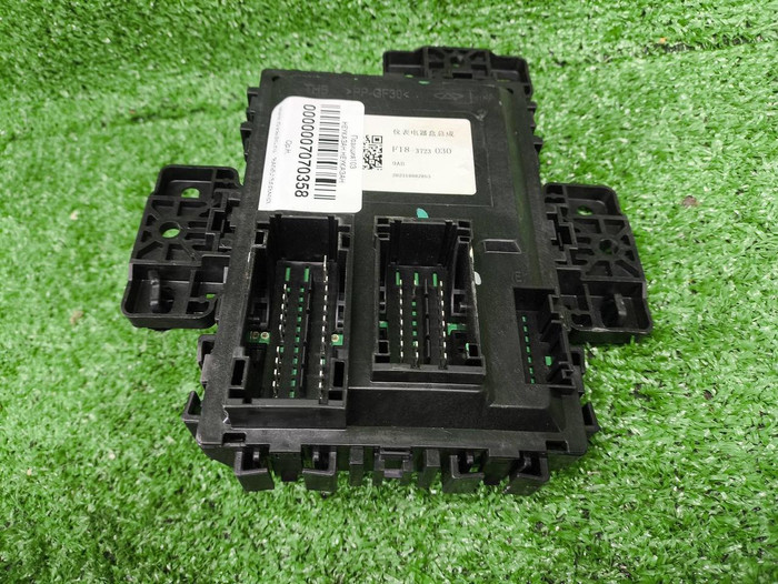 Блок предохранителей Jetour T2 (2023-н.в.)