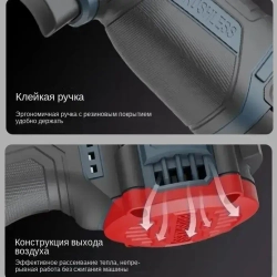 Mokital Дрель-шуруповерт, 16.8 В, 60 Нм, 2 АКБ