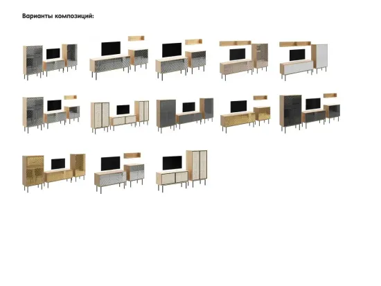 Шкаф 2-дверный Boho 568477