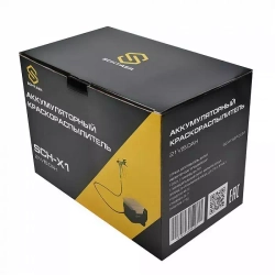 Аккумуляторный краскораспылитель SCHTAER CH-X1, 21V/5.0AH