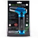 Мини-горелка газовая универсальная &quot;СЛЕДОПЫТ-GTP-R02&quot;, с возможностью перезаправки/100/72/