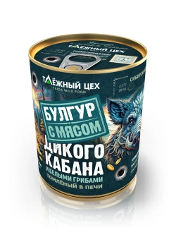 Булгур с мясом дикого кабана томленый в печи ТАЁЖНЫЙ ЦЕХ готовая каша 340 г