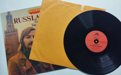 Винтажная виниловая пластинка LP James Last Russland Zwischen Tag Und Nacht (Germany 1972)