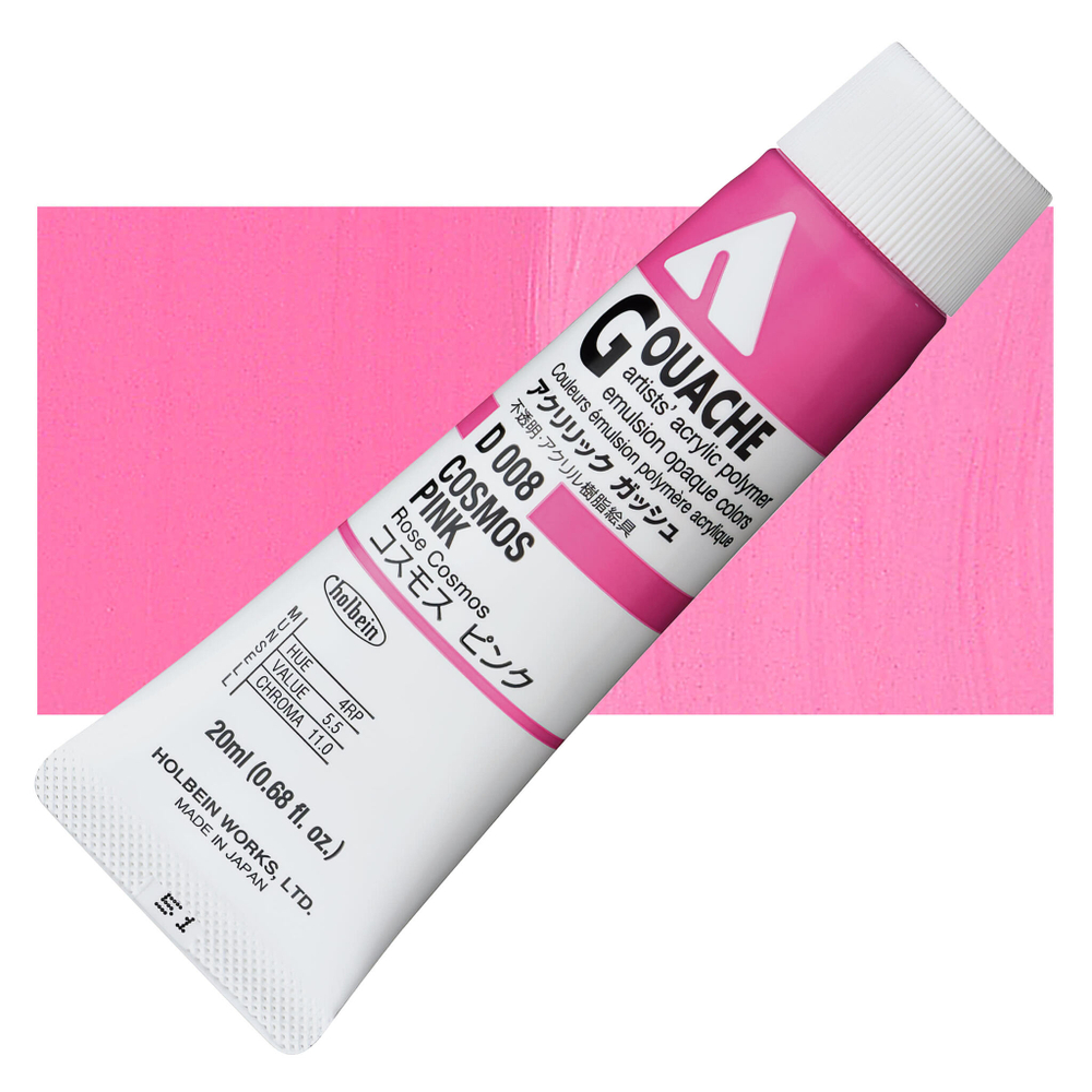 Holbein Acrylic Gouache 20 мл. 008 [А] Cosmos Pink