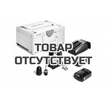 Аккумуляторная дрель-шуруповёрт FESTOOL CXS 18 C 3.0-Plus