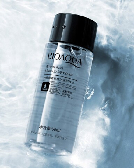 Ремувер для снятия макияжа с аминокислотами, 50мл
