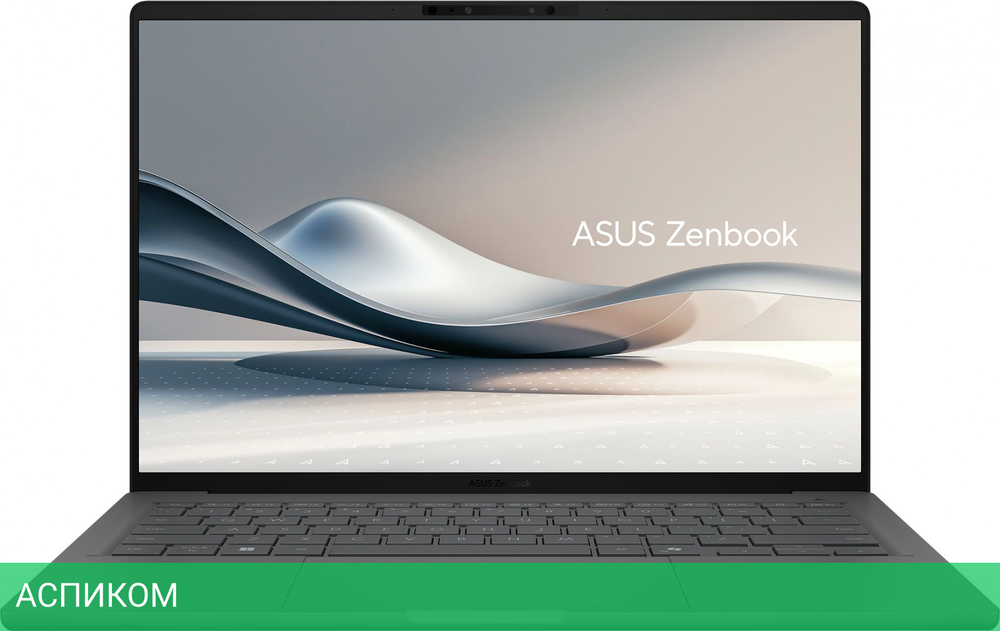 Ноутбук Asus Zenbook 14 UX3407QA-QD267W