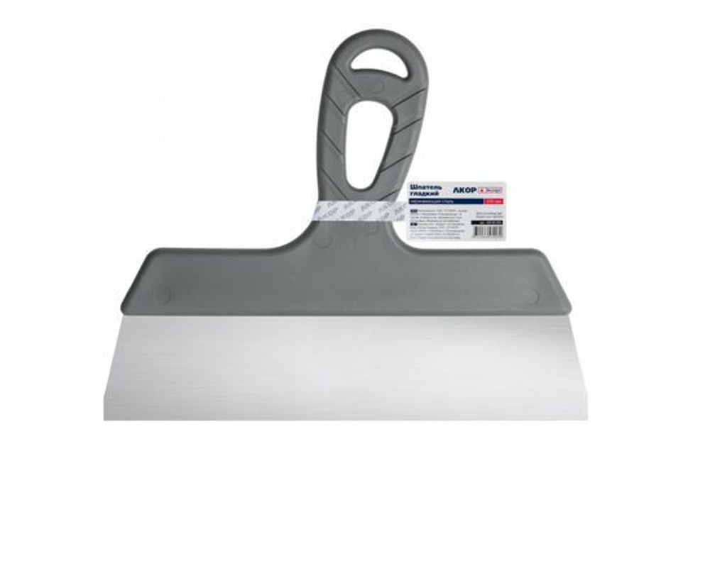 Шпатель гладкий, нержавеющая сталь, ширина полотна 250 мм, АКОР Эксперт