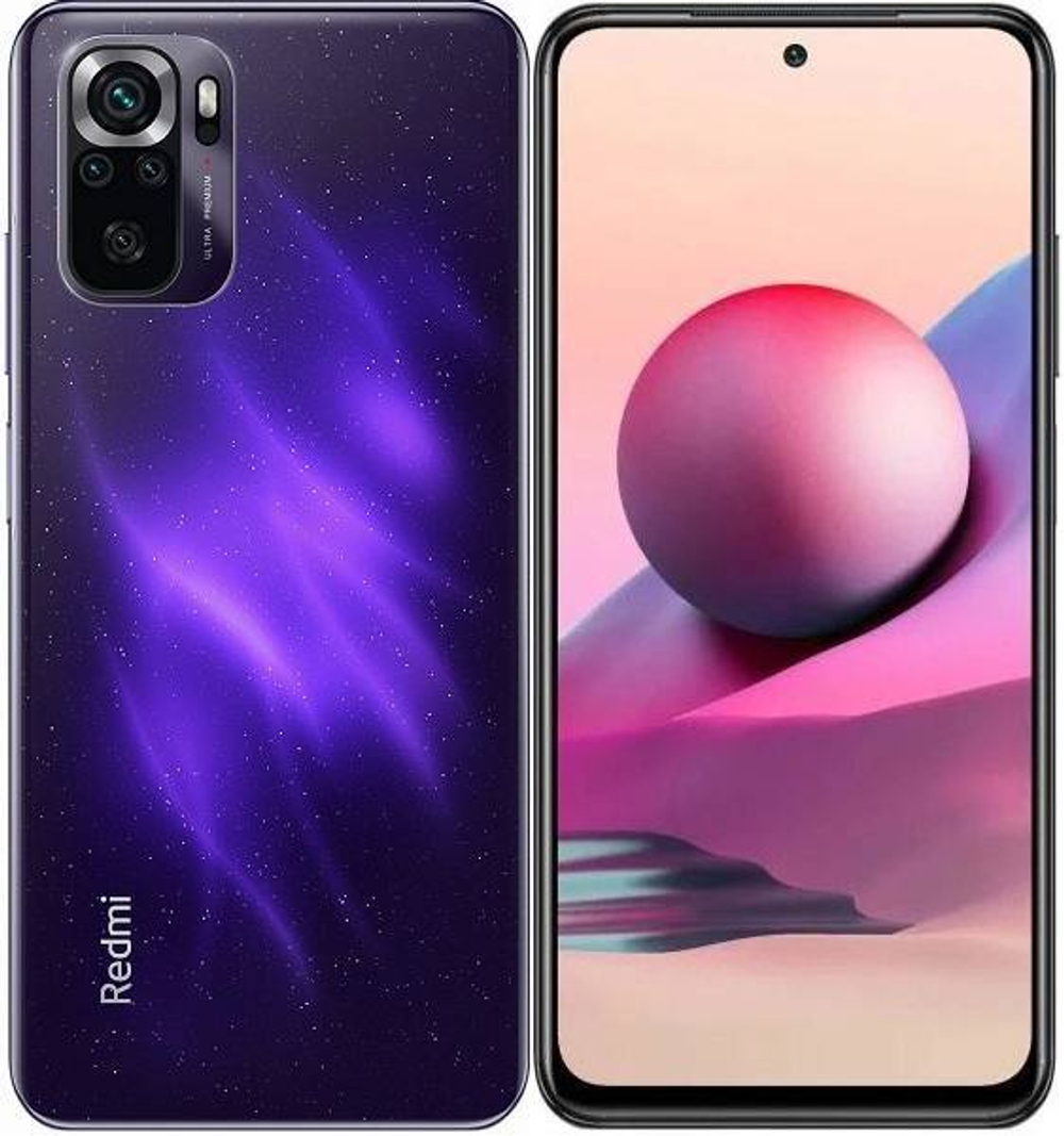 Купить Смартфон Xiaomi Redmi Note 10 8/128 gb Purple в Уфе по низкой цене