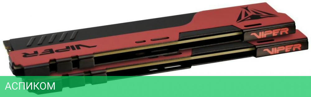 Оперативная память Patriot Viper Elite II 2x4GB PC4-21300 (PVE248G266C6K)