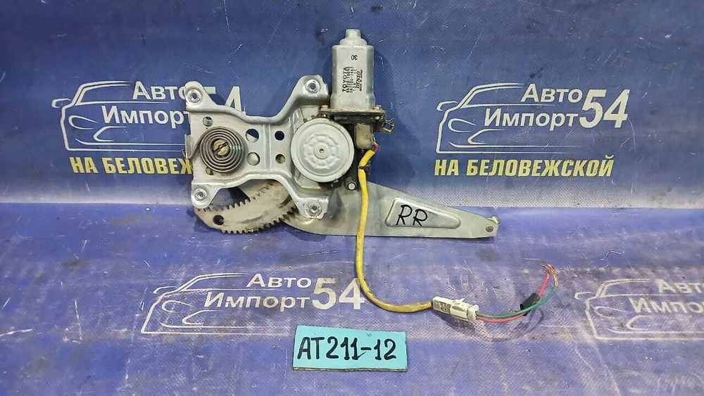 Стеклоподъемник задний правый TOYOTA CARINA 1998
