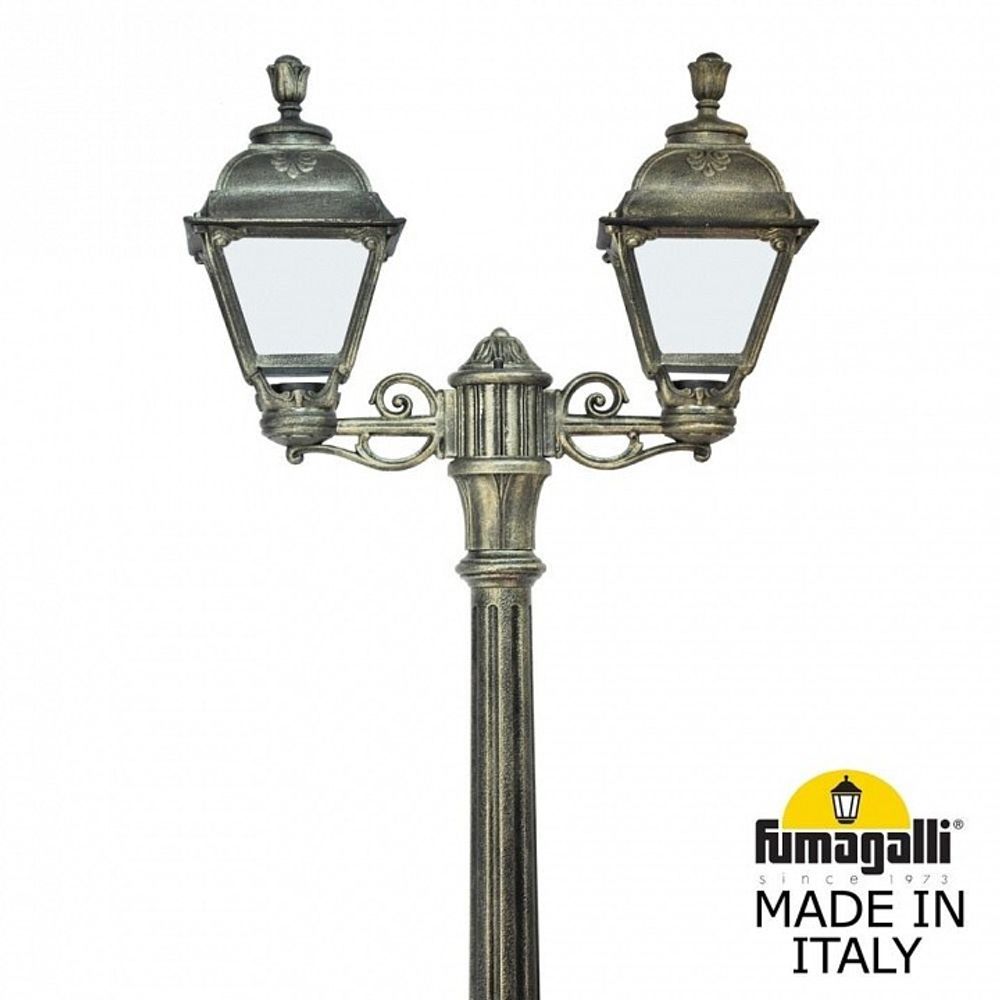 Фонарный столб Fumagalli Cefa U23.157.S20.BYF1R
