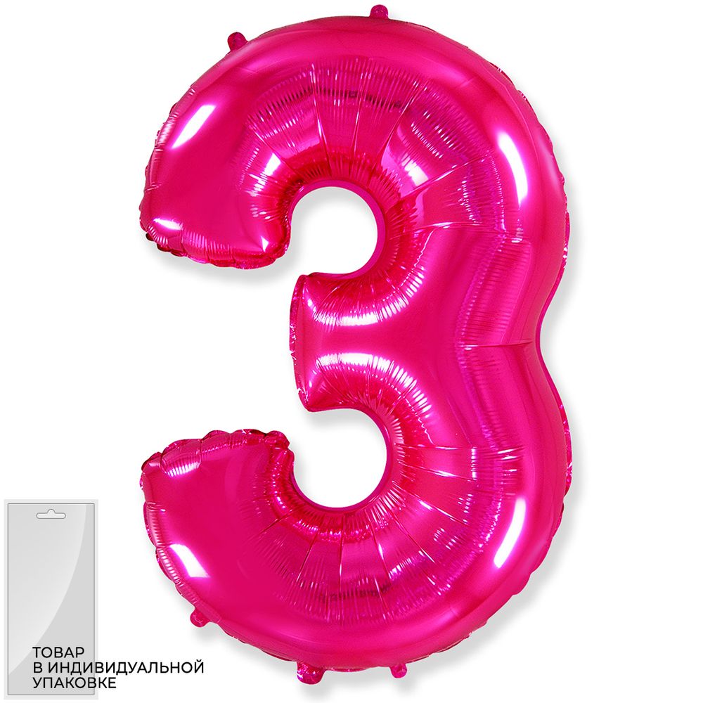Шар (40"/102 см) Цифра, 3, Фуше, 1 шт. в упак.