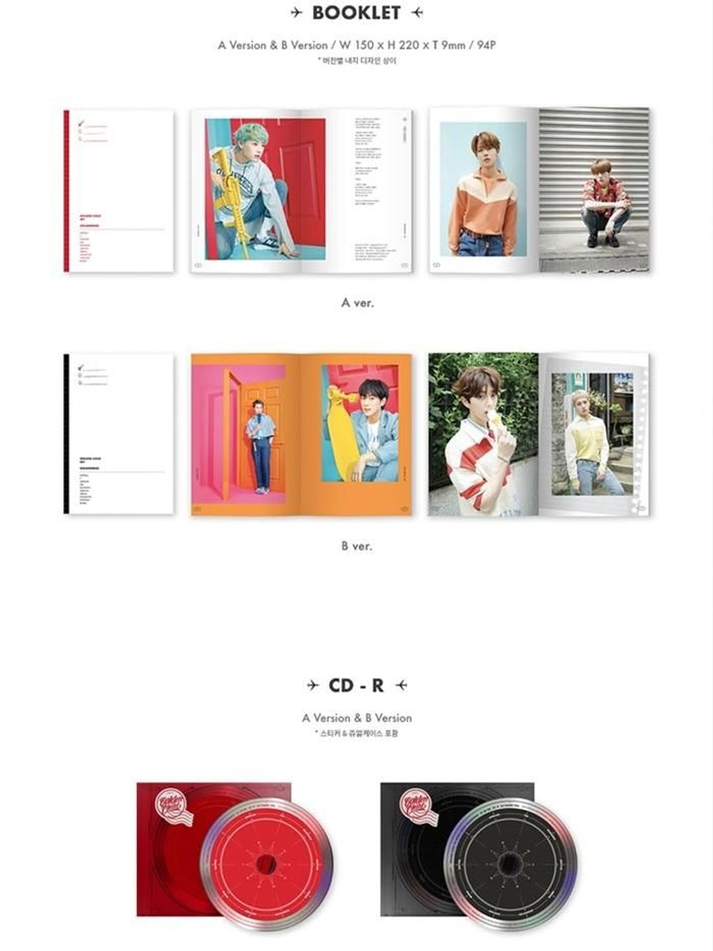 Альбом Golden Child - Goldenness 1st Single Album 2 Version SET