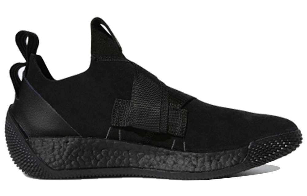 Кроссовки Adidas Harden Ls2 Buckle
