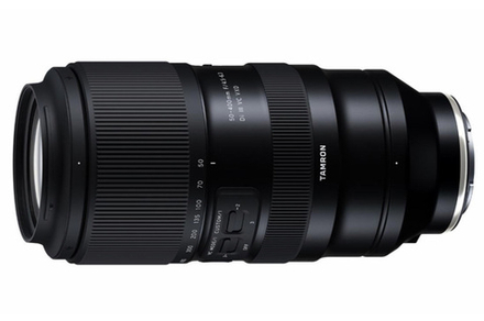 Объектив Tamron 50-400mm F/4.5-6.3 Di III VXD (A067) для Sony FE