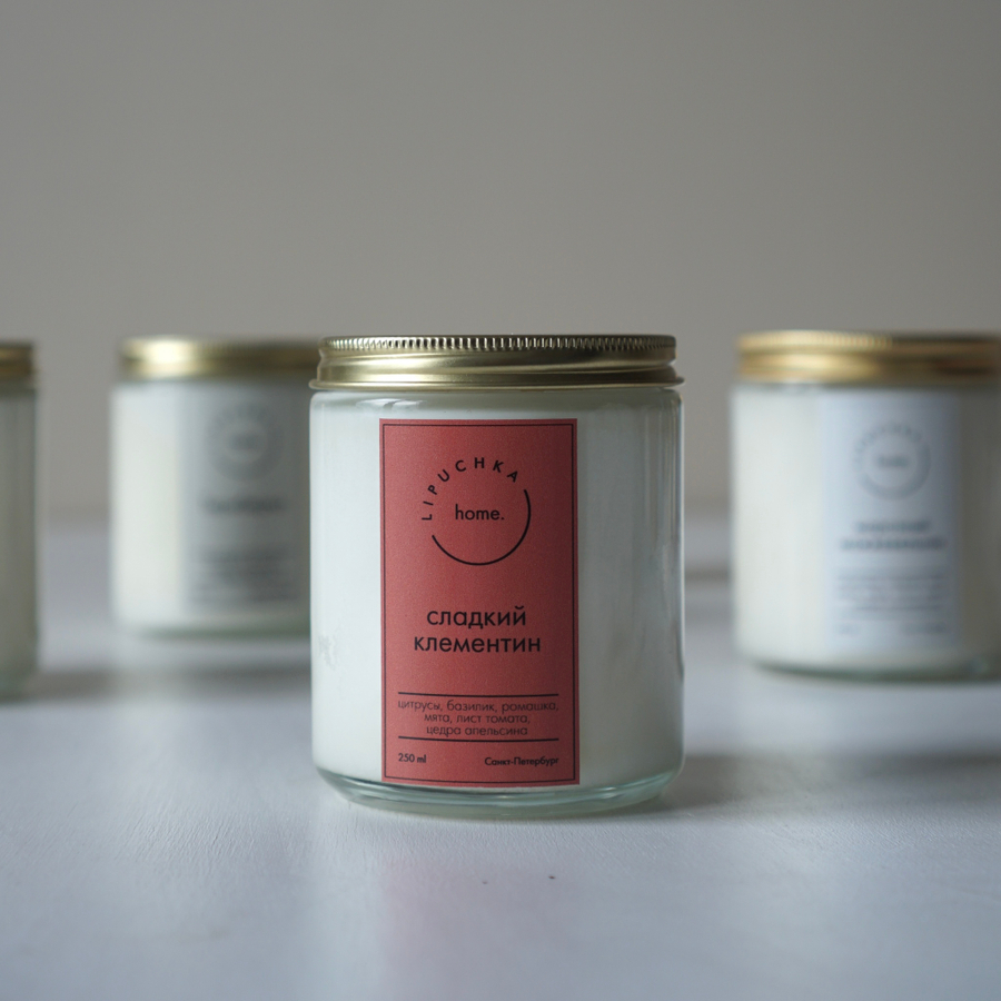 Сладкий клементин