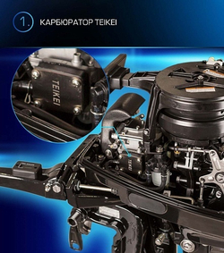 2х-тактный лодочный мотор MARLIN MP 9,9(20л.с.) AMHL PROLINE FORCE