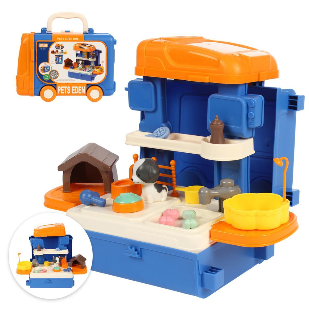 Игровой модуль с Питомцем, чемодан 8070