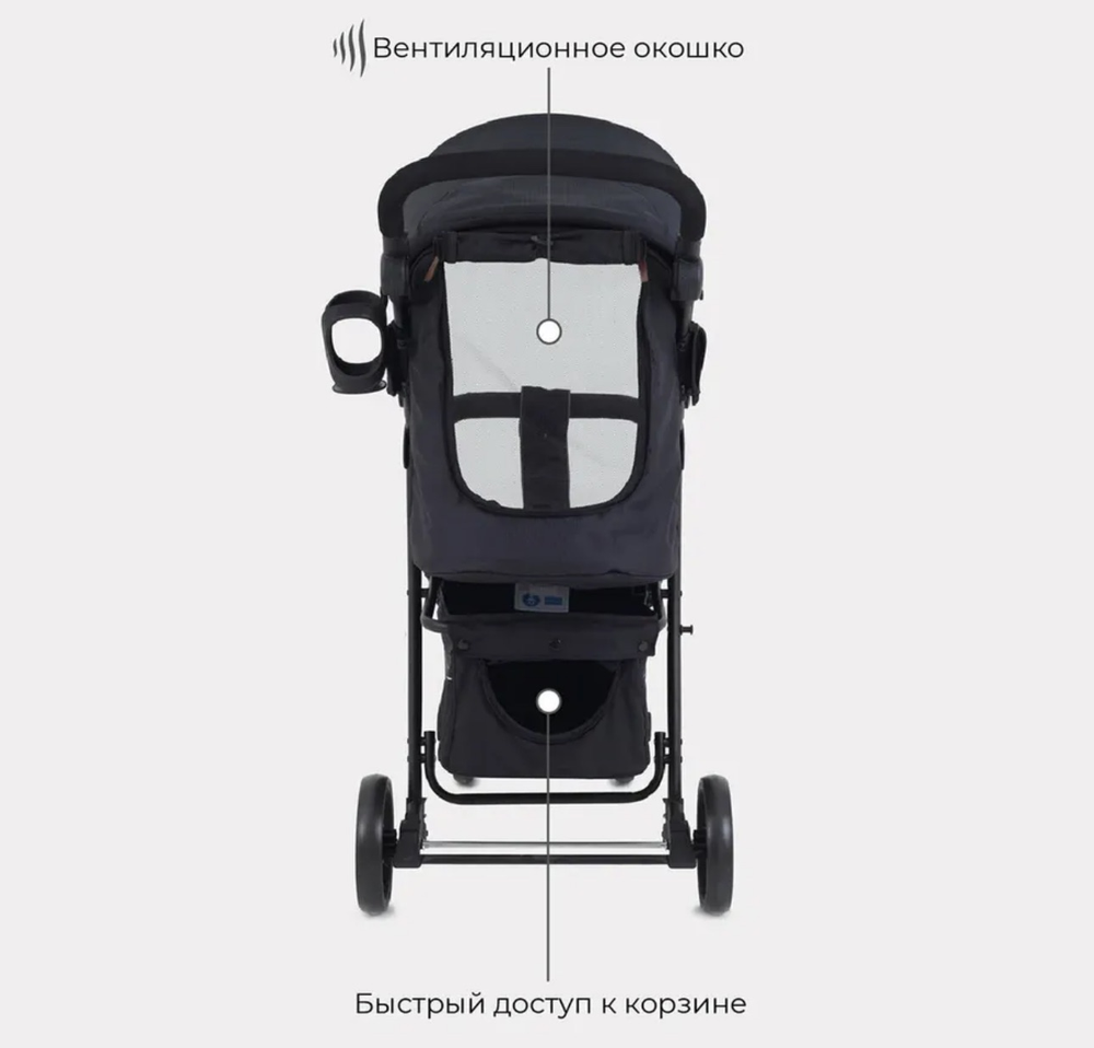 Коляска прогулочная Mow Baby Cross Black