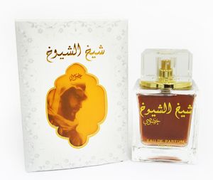 Lattafa Perfumes Sheikh Shuyukh Khusoosi