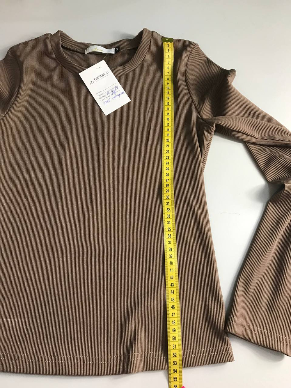 Лонг базового оттенка в рубчик, визуально 42 размер