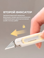Канцелярский нож SDI 9 мм для резки бумаги картона и творчества, белый