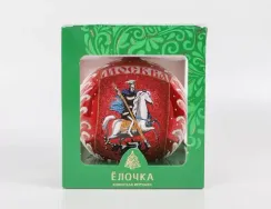 С1095/1 Стеклянный шар Москва 115 мм.,красный, Ёлочка