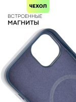 Чехол BROSCORP для Apple iPhone 15 Plus (арт.IP15PLUS-LEATHER-BLUE )