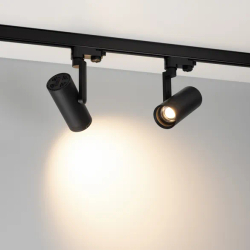 Светильник LGD-URANUS-4TR-R65-10W Warm3500-MIX (BK, 20-50 deg, side holder, 230V) (Arlight, IP20 Металл, 5 лет) 055806