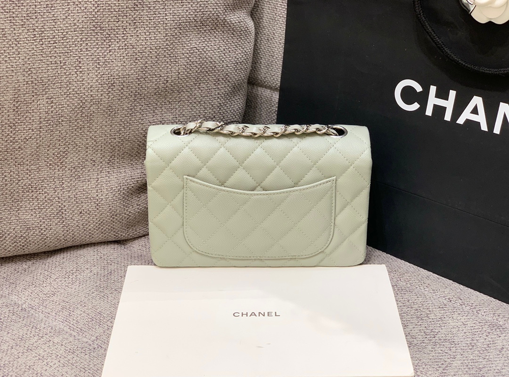 Chanel Bag 20 cm