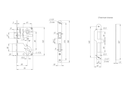 Замок под цилиндр METLS25-50 AB бронза