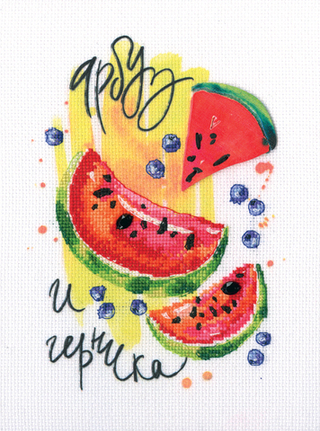 "Арбуз и черника"-DT-C010 вышивка