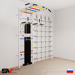 Шведская стенка Sv Sport 5530 (Турник рукоход/Брусья/Скамья/Трапеция/Канатный лаз)