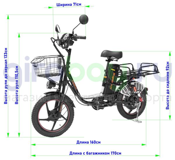 Электровелосипед Kugoo Kirin V3 MAX (60V/15.6Ah) фото №2