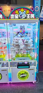 Призовой автомат прищепка "Star Catcher"