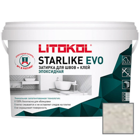 Затирка эпоксидная Litokol Starlike Evo S.210 Greige 5 кг