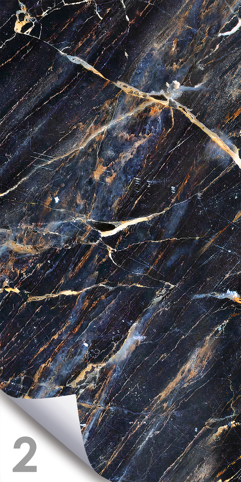 Скай Лайн Лонг