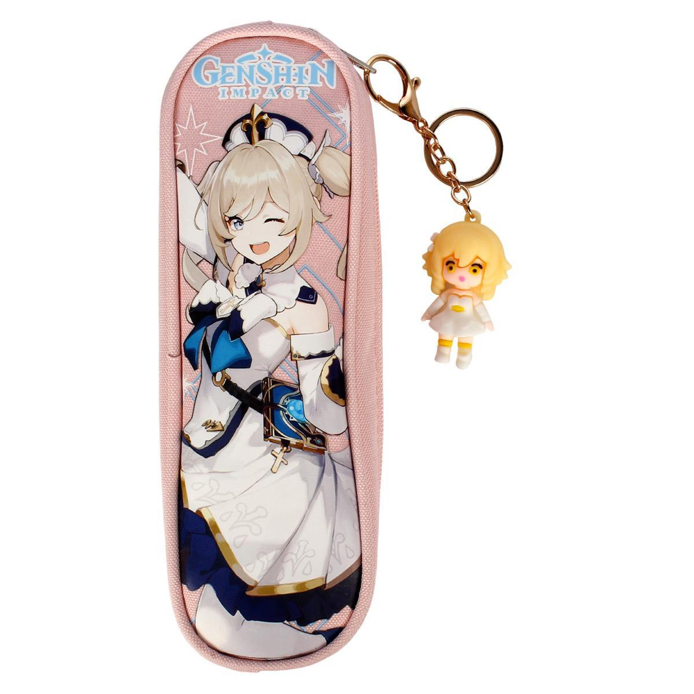 Пенал "Геншин Импакт" с брелоком, 22,5*7,5*6,5см, 4 дизайна микс, С-40288
